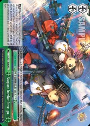 Seaplane bomber force, go-!