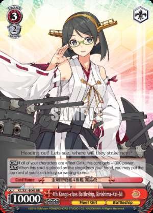 4th Kongo-class Battleship, Kirishima-Kai-Ni