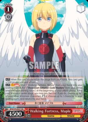 Walking Fortress, Maple