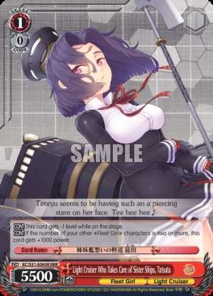 Light Cruiser Who Takes Care of Sister Ships, Tatsuta