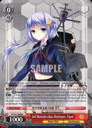 3rd Mutsuki-class Destroyer, Yayoi