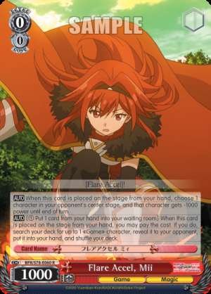 Flare Accel, Mii