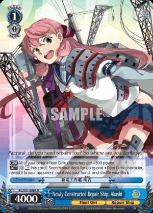 Newly Constructed Repair Ship, Akashi