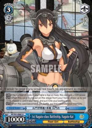 1st Nagato-class Battleship, Nagato-Kai