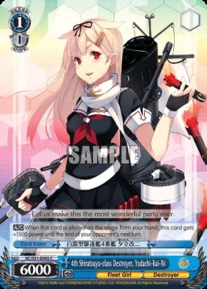 4th Shiratsuyu-class Destroyer, Yudachi-Kai-Ni