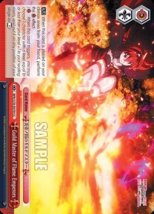 Guild Master of Flame Emperors