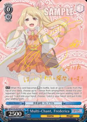 Multi-Chant, Frederica