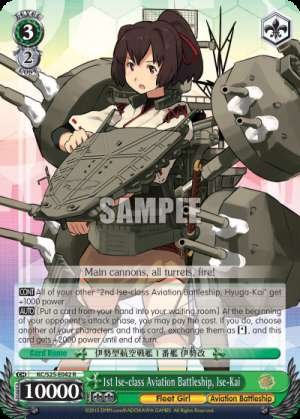 1st Ise-class Aviation Battleship, Ise-Kai