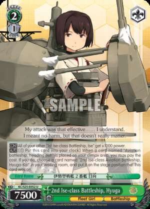 2nd Ise-class Battleship, Hyuga