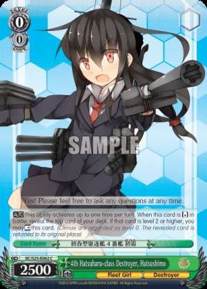 4th Hatsuharu-class Destroyer, Hatsushimo