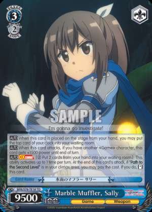 Marble Muffler, Sally