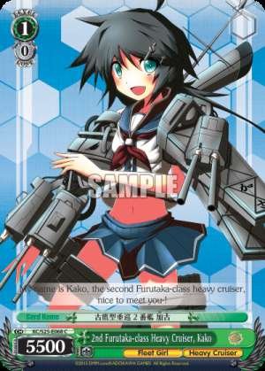 2nd Furutaka-class Heavy Cruiser, Kako