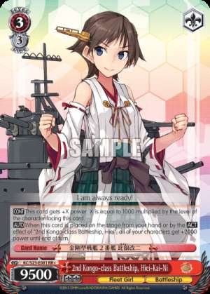 2nd Kongo-class Battleship, Hiei-Kai-Ni