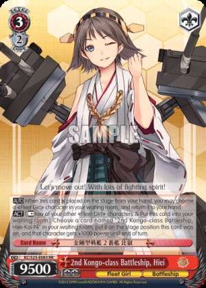 2nd Kongo-class Battleship, Hiei