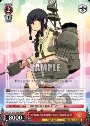 3rd Kuma-class Torpedo Cruiser, Kitakami-Kai-Ni