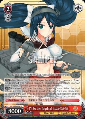 I'll be the flagship! Isuzu-Kai-Ni