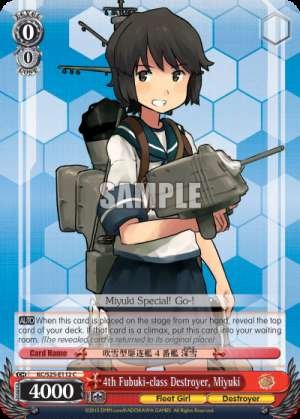 4th Fubuki-class Destroyer, Miyuki