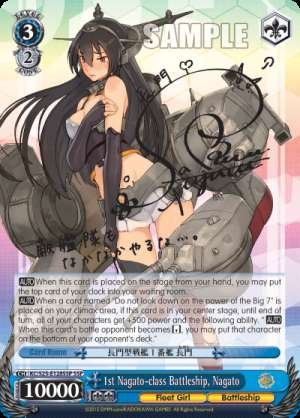 1st Nagato-class Battleship, Nagato