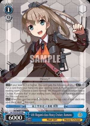 4th Mogami-class Heavy Cruiser, Kumano