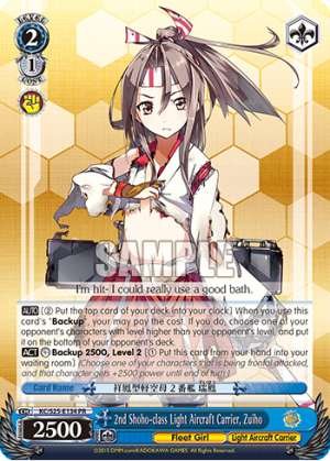 2nd Shoho-class Light Aircraft Carrier, Zuiho