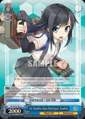 1st Asashio-class Destroyer, Asashio