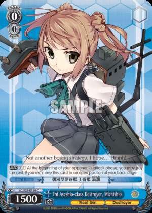 3rd Asashio-class Destroyer, Michishio