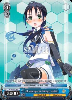 10th Shiratsuyu-class Destroyer, Suzukaze