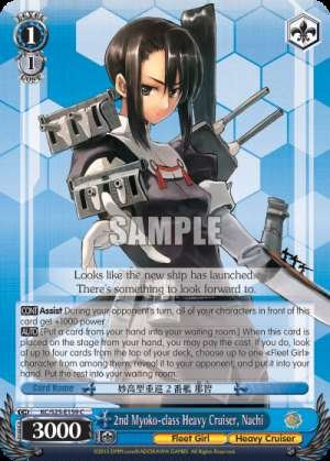 2nd Myoko-class Heavy Cruiser, Nachi