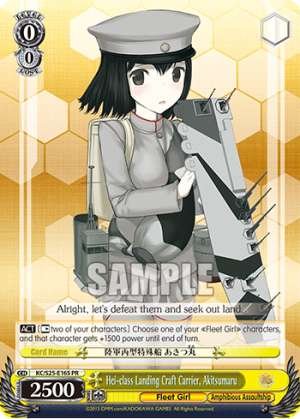 Hei-class Landing Craft Carrier, Akitsumaru