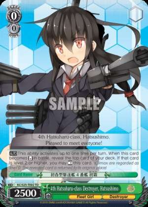 4th Hatsuharu-class Destroyer, Hatsushimo