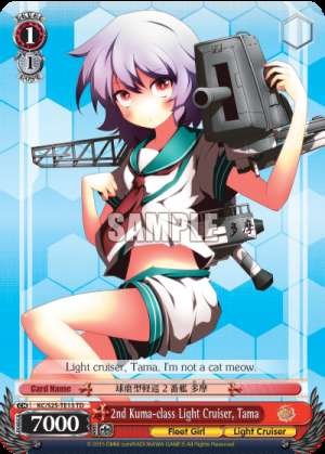 2nd Kuma-class Light Cruiser, Tama