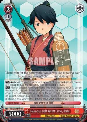 Hosho-class Light Aircraft Carrier, Hosho