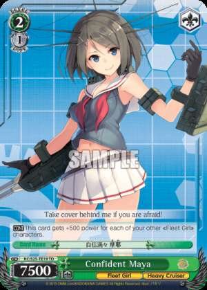 Confident Maya