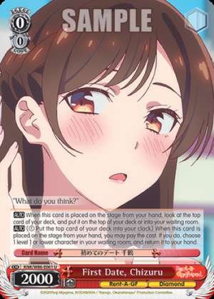 First Date, Chizuru