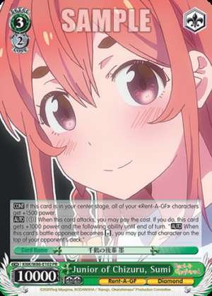 Junior of Chizuru, Sumi