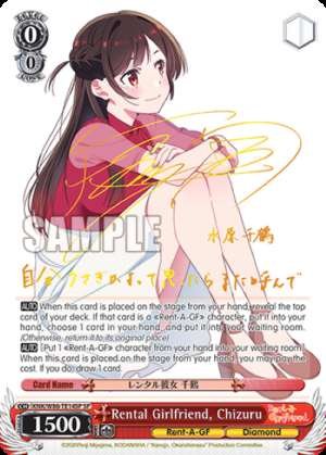 Rental Girlfriend, Chizuru