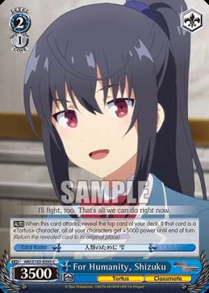 For Humanity, Shizuku
