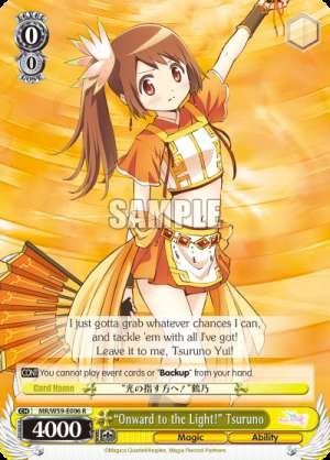 "Onward to the Light!" Tsuruno