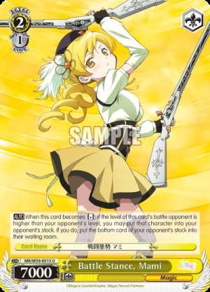 Battle Stance, Mami