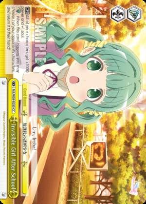 Invisible Girl After School