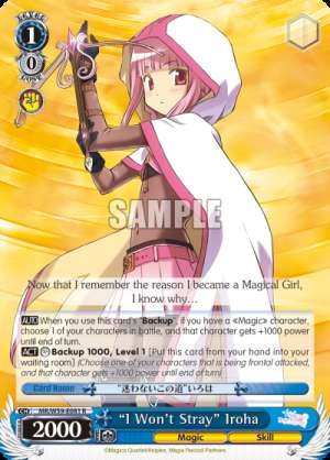 "I Won't Stray" Iroha
