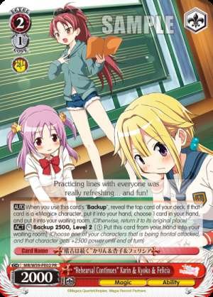 "Rehearsal Continious" Karin & Kyoko & Felicia