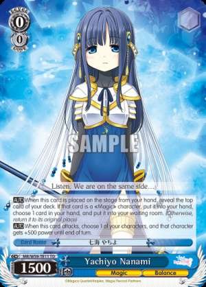 Yachiyo Nanami