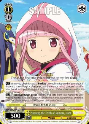 Pursuing the Truth of Rumors, Iroha