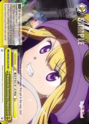 Reason for Becoming a Magical Girl