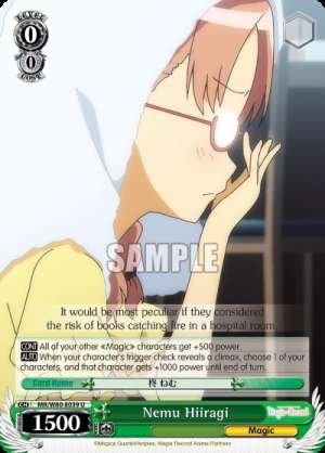 Nemu Hiiragi
