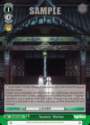 Seance Shrine