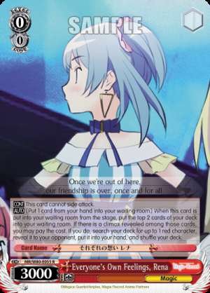 Everyone's Own Feelings, Rena
