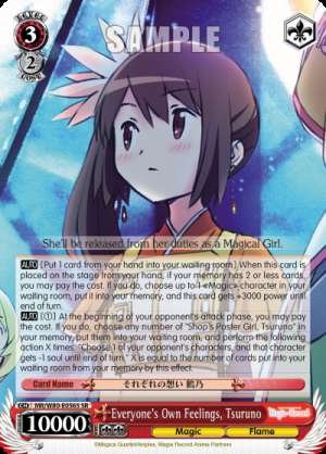 Everyone's Own Feelings, Tsuruno