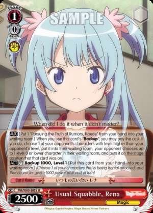 Usual Squabble, Rena
